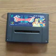 ドラゴンクエスト1、2