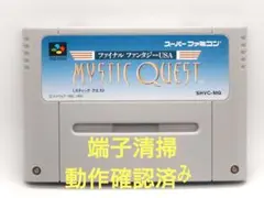 Item thumbnail for item 4d63098d-95aa-453d-9a28-59d1448a15a4