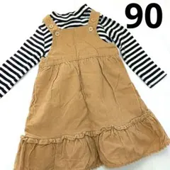 こども服　ベビー服　90　ボーダー　ジャンパースカート　UNIQLO　Gap