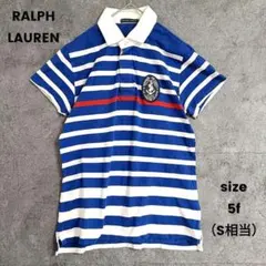RALPH LAUREN ラルフローレン　半袖ポロシャツ　ボーダー　ワッペン　S