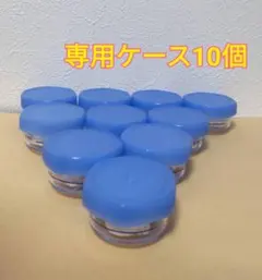 クリアデュー ハイドロ:ワンステップ　専用ケース10個