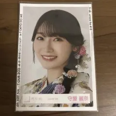 2026年最新】守屋麗奈 浴衣の人気アイテム - メルカリ