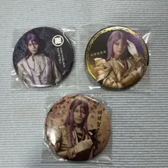 蜂須賀虎徹 缶バッジ セット
