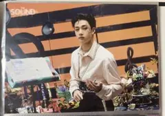 Straykids スキズ ラントレ THE SOUND バンチャン