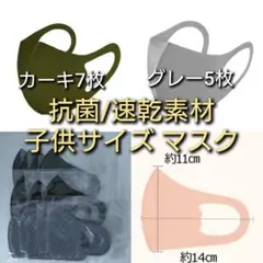 Item thumbnail for item ec3dd8d8-6cb6-422e-b858-34ae4e3292b4