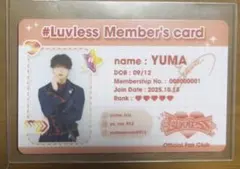 ぱんぱんだ 様専用ページ