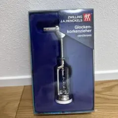 ZWILLING J.A. HENCKELS 栓抜き コルク抜き