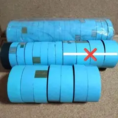 セロハンテープ 200巻セット 15mm x 35mmニチバン ニチバン セロテープ 15mm×35m 200巻 CT405AP-15X20（直送品） - アスクル