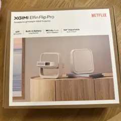 XGIMI Elfin プロジェクター本体 スタンド台 Xgimi-xlifeプロジェクターホルダー,xgimi elfin,z7x,z6x pro用の