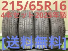 ROADSTONEサマータイヤ155／65R13 73T鉄ホイールセット超深溝 - メルカリ