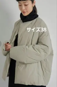 グリーンレーベルリラクシング ダウンジャケット
