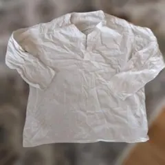 Item thumbnail for item 8913b308-d0ce-482e-89d2-a35bf6ba52a1