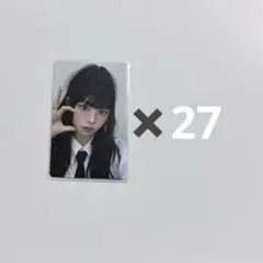 ME:I Hi-five 村上璃杏　通常盤27枚セット