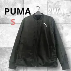 本日タイムセール中❣️ プーマ カモフラ アウター ジャンパー 黒 リバーシブル
