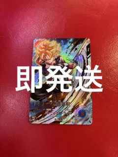美品】トランクス:未来 UC☆ SB02-011 パラレル ドラゴンボール - メルカリ