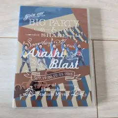 嵐/ARASHI BLAST in Miyagi〈2枚組〉