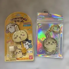 ちいかわ うさぎ　ロリポップチョコチャームとぷっくりったいキーホルダーのサムネイル