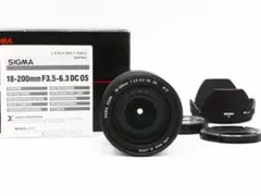 【極上美品】シグマ SIGMA 18-200mm (Canon用)のサムネイル
