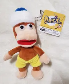 サルゲッチュマスコット(ピポザル青(黄パンツ))