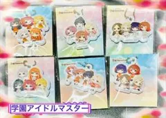 学園アイドルマスター PVCチャーム 全6種
