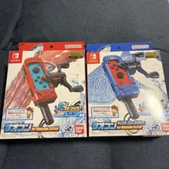 箱あり　サオコン 2個セット レッド・ブルー