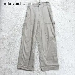 ニコアンド　ペインターパンツ　ベージュ　M ロング　コットン混　ポケットのサムネイル