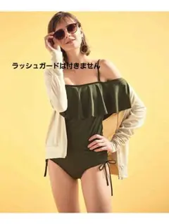 BARNYARDSTORM セパレート水着 カーキ フリルのサムネイル