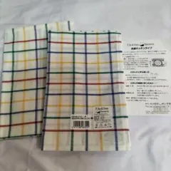 Item thumbnail for item 456f4b65-aec1-4cb8-9cd1-47338d28fdad