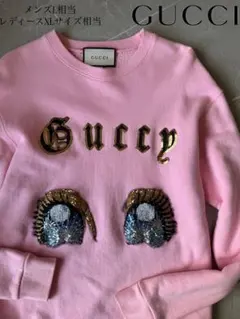 ピンク スウェット