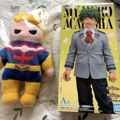 ヒロアカ　一番くじ　フィギュア　紡がれる想い　A賞　E賞　緑谷出久　オールマイト