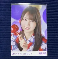 2025年最新】賀喜遥香 浴衣 座りヨリの人気アイテム - メルカリ