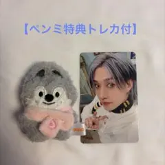 straykids ウルフチャン バンチャン micro マイクロ キーリング - メルカリ