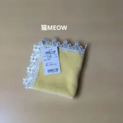 近沢レース　猫MEOW