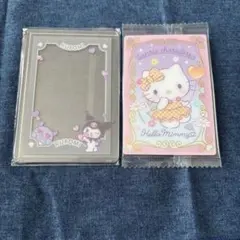 サンリオ　クロミ　ハローミニー