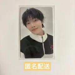 Straykids dominATE 会場限定 11/14 東京ドーム アイエン