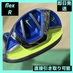 ナイキ NIKE VAPOR FLY 3W 3番 単品 フェアウェイウッドのサムネイル