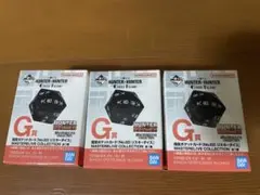 【最終値下げ】HUNTER×HUNTER 一番くじ　G賞　リスキーダイス　3個