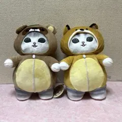 モフサンド あったかパジャマにゃん 2種コンプ