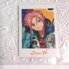 あんスタ　TRIP　 ぱしゃっつ　こはく