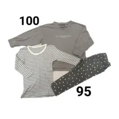 お得セット★ ストライプ ドット柄 100・95