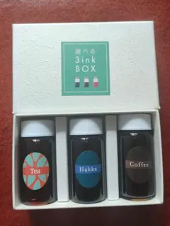 三田三昭堂 インク TEA Hakka coffee セット　17mlのサムネイル