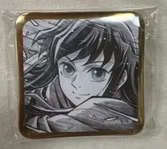 鬼滅の刃 ufotable DINING 鬼滅シアター スクエア缶バッジ無一郎