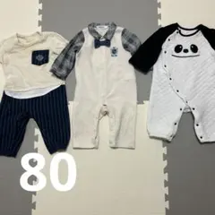 15. SLAP SLIP ロンパース 80 3着のサムネイル