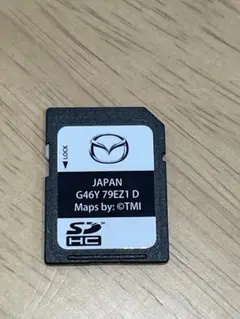 2024年度版 マツダコネクト ナビ用SDカード G46Y 79EZ1 H 2025年最新】G46Y 79 ez1の人気アイテム - メルカリ