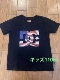 DC SHOECOUSA Tシャツ 星条旗ロゴ ブラック 110のサムネイル