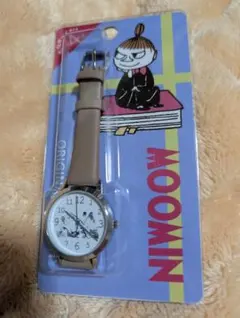 Item thumbnail for item d0ab0d45-2938-467e-a01a-9a21c485d617