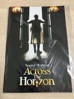 Sound Horizon/Elysion～楽園パレードへようこそ～ DVD - メルカリ