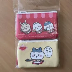 ちいかわレストラン　ポーチ2個セット(集合)