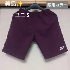 Item thumbnail for item abcae0c7-ff99-41a3-900e-202fc59d6a87