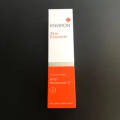 エンビロンCブーストクリーム アヴァンスモイスチャーライザー - メルカリ